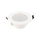 встраиваемый светильник denkirs dk3049-wh
