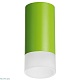 накладной светильник lightstar rullo r43431 (214434+202431)