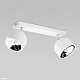 спот tk lighting 3415 altea white