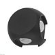 уличный настенный светодиодный светильник st luce volti sl9505.401.01