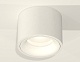 потолочный светильник ambrella light techno spot xs7510020 (c7510, n7010)