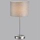 настольная лампа lumion nikki moderni 8251/1t