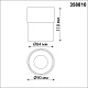 светодиодный спот novotech over gesso 358810