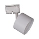 трековый светильник reluce 53006-9.3-001ld gx53 wt