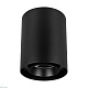 накладной светильник arlight sp-focus-r132-24w day4000 054864