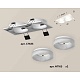 комплект встраиваемого светильника ambrella light techno spot xc7635044 swh/fr белый песок/белый матовый (c7635, n7165)