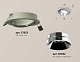 комплект встраиваемого светильника ambrella light techno spot xc (c7653, n7032) xc7653022