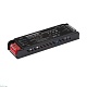 блок питания vitaluce 200вт dc48в vitaluce vt0200050-01