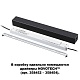 коробка для драйвера novotech shino flum 135115