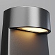 ландшафтный светильник maytoni konus o463fl-l7gf3k