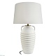 настольная лампа loft it amphora 10498t