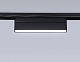 трековый магнитный светильник ambrella light magnetic track system gl4062