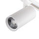 трековый однофазный светильник escada 20002tra/01led swh