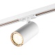 трековый однофазный светильник novotech port selene 359920