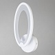 бра escada ecla 10219/1led 9w