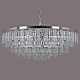 подвесная люстра reluce 08531-0.4-16