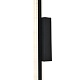настенный светильник escada projection 10288/1led