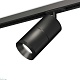 комплект трекового светильника ambrella light track system xt (a2537, c7402, a2071, c7402, n7031) xt7402020