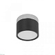 накладной светодиодный светильник loft it photon 10179/7 black