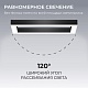подвесной светильник apeyron ola r30-041