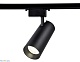 трековый однофазный светильник ambrella light track system gl5859