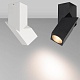 спот arlight sp-twist-surface-s60x60-12w warm3000 026467(1)