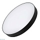потолочный светильник arlight sp-rondo-r500-50w day4000 034820
