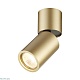 спот odeon light duetta 3895/1c