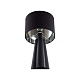 настольная лампа lumion comfi hinami 8124/1t