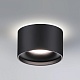 встраиваемый светодиодный светильник novotech spot giro 358962