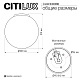потолочный светильник citilux ron cl941d20b0