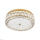 потолочный светильник led4u l1181-500 bs