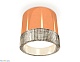 потолочный светильник ambrella light techno spot xs8122020 (c8122, n8480)