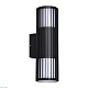 уличный настенный светильник novotech street costas 370992