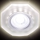встраиваемый светодиодный светильник ambrella light led s213 wh