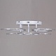 потолочная люстра reluce 51150-0.3-4+4 wh