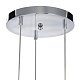 подвесной светильник citilux eletto betsy el322p03.1