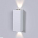 настенный светодиодный светильник elektrostandard petite led 40110/led белый 4690389176814