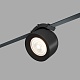 трековый однофазный светильник denkirs belty spot dk5640-bk