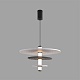 подвесной светильник lumion ledio felta 8295/11al