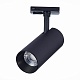 трековый светодиодный светильник st luce mono st350.446.15.36