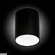 накладной светильник citilux cl7440110