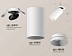 комплект встраиваемого спота ambrella light techno spot xm (a2241, c6322, n6130) xm6322200