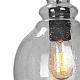 подвесной светильник vitaluce v2926-1/1s