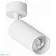 спот hesby lighting focus hsbl_0116
