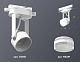 комплект трекового светильника ambrella light track system xt (c6601, n6241) xt6601083