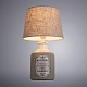 настольная лампа arte lamp isola a4272lt-1gy