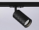 трековый светильник ambrella light track system gl5133