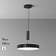 потолочный светильник maytoni zon c032cl-45w3k-rd-b