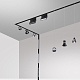 трековый светодиодный светильник novotech shino flum 358468